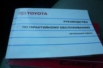 2006 Toyota Camry For Sale