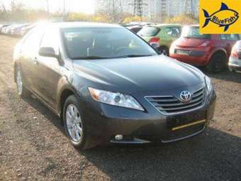 2006 Toyota Camry For Sale