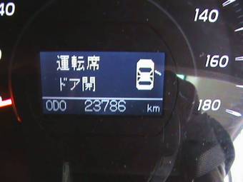 2006 Toyota Camry For Sale