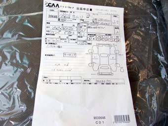 2006 Toyota Camry Pictures