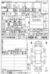 2006 Toyota Camry Pictures