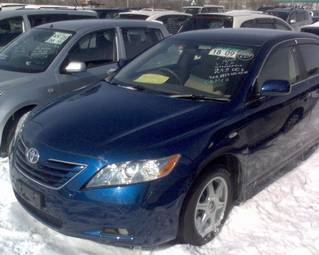 2006 Toyota Camry Pics
