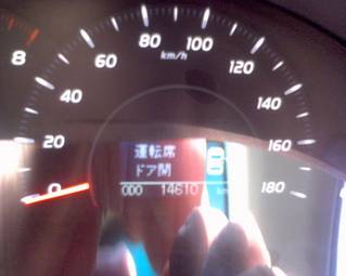 2006 Toyota Camry Pictures