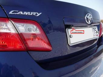 2006 Toyota Camry Wallpapers