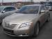 Preview Camry