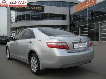 2006 Toyota Camry For Sale