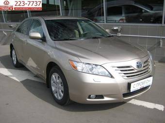 2006 Toyota Camry Pictures