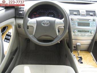 2006 Toyota Camry Wallpapers