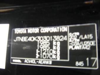 2006 Toyota Camry Images