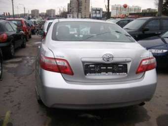 2007 Toyota Camry For Sale