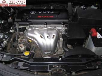 2007 Toyota Camry For Sale
