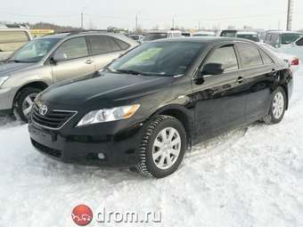 2007 Toyota Camry For Sale