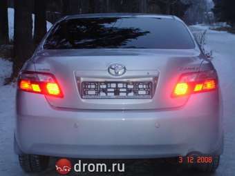 2007 Toyota Camry For Sale