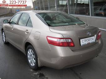 2007 Toyota Camry For Sale