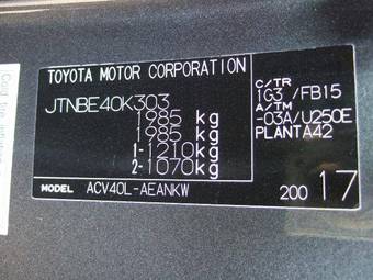 2007 Toyota Camry For Sale