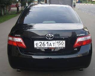 2007 Toyota Camry Pictures