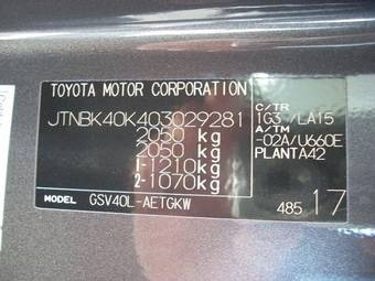2007 Toyota Camry Pictures