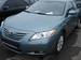 For Sale Toyota Camry