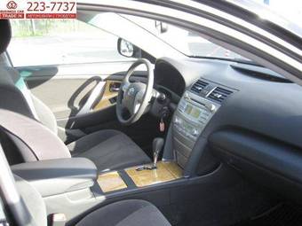 2007 Toyota Camry For Sale