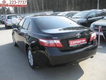 2007 Toyota Camry For Sale