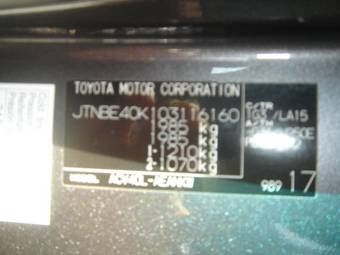 2007 Toyota Camry Pictures