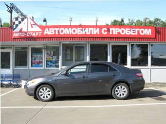 2007 Toyota Camry For Sale