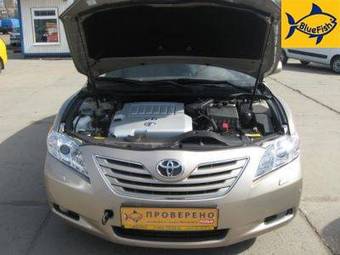 2007 Toyota Camry For Sale