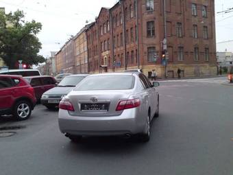 2008 Toyota Camry For Sale