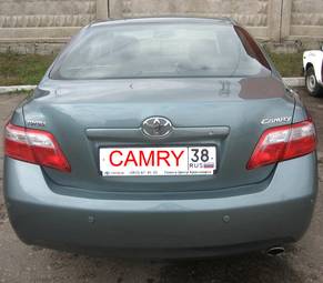 2008 Toyota Camry Pictures