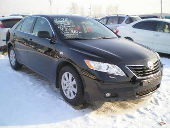 2008 Toyota Camry For Sale