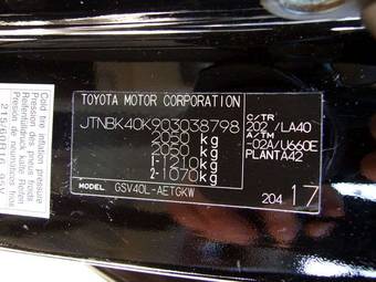 2008 Toyota Camry For Sale