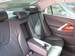 Preview 2008 Camry