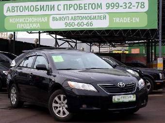 2008 Toyota Camry Pics