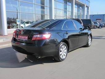 2008 Toyota Camry For Sale