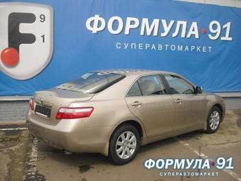 2008 Toyota Camry For Sale