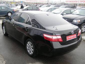 2008 Toyota Camry For Sale