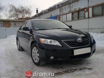 2008 Toyota Camry For Sale