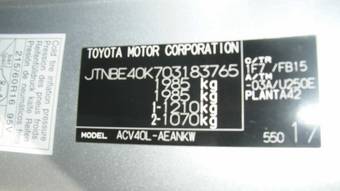 2008 Toyota Camry Photos