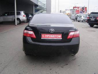 2008 Toyota Camry For Sale