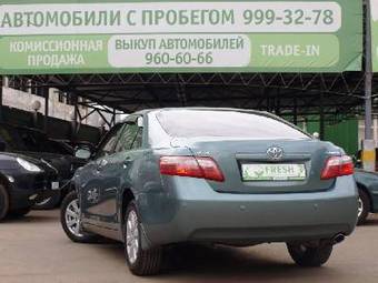 2008 Toyota Camry Photos