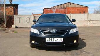 2008 Toyota Camry For Sale