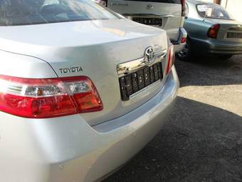 2009 Toyota Camry For Sale