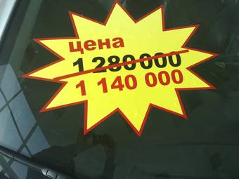 2009 Toyota Camry For Sale