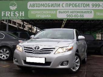 2010 Toyota Camry Pictures