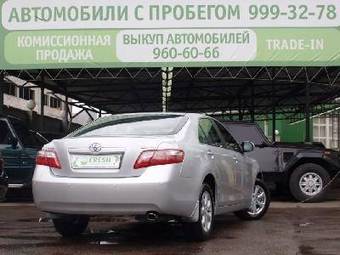2010 Toyota Camry For Sale