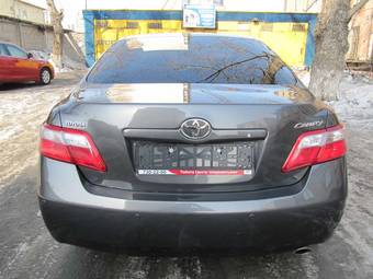 2011 Toyota Camry For Sale