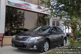 2011 Toyota Camry Pictures