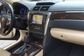 Camry VIII ASV50 2.5 AT Prestige (181 Hp) 