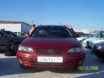 1997 Camry Gracia