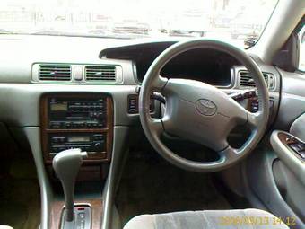 1997 Camry Gracia